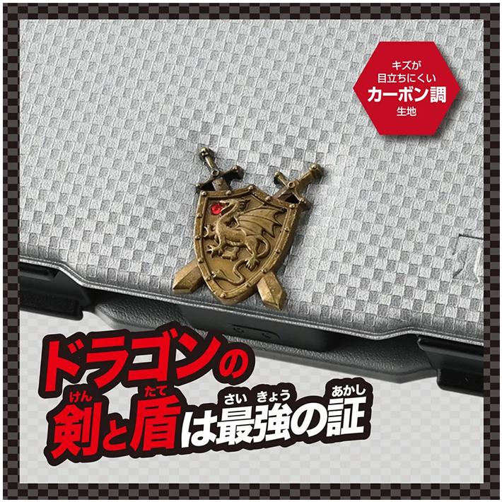 クツワ（KUTSUWA） 筆箱 両面 コンパクト タフキング ソードシールド