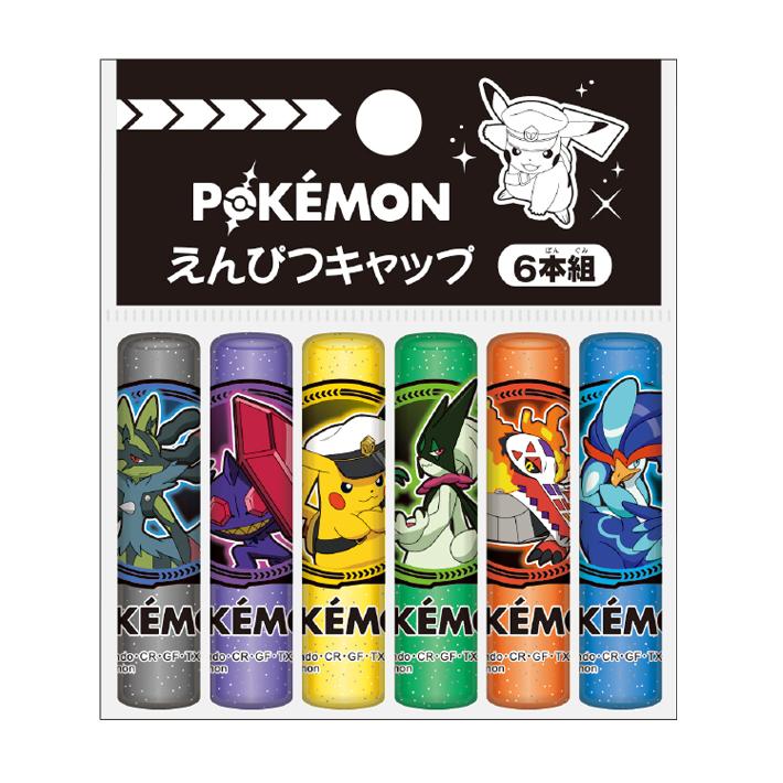 ショウワノート ポケモン 文具セット ギフトセット 7点セット