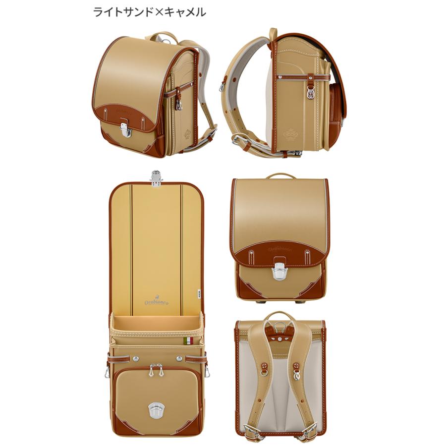 天使のはね [期間限定ふでばこ特典付き]セイバン 天使のはねランドセル