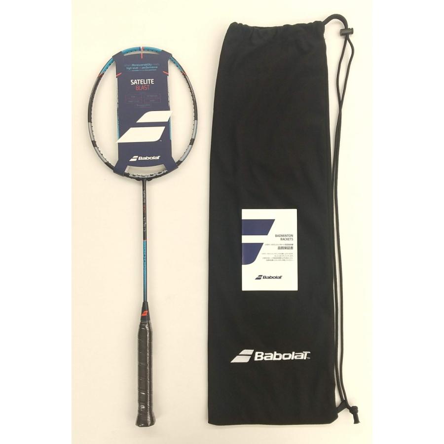 Babolat（バボラ） サテライト 6.5 ブラスト 3UG5 バドミントン