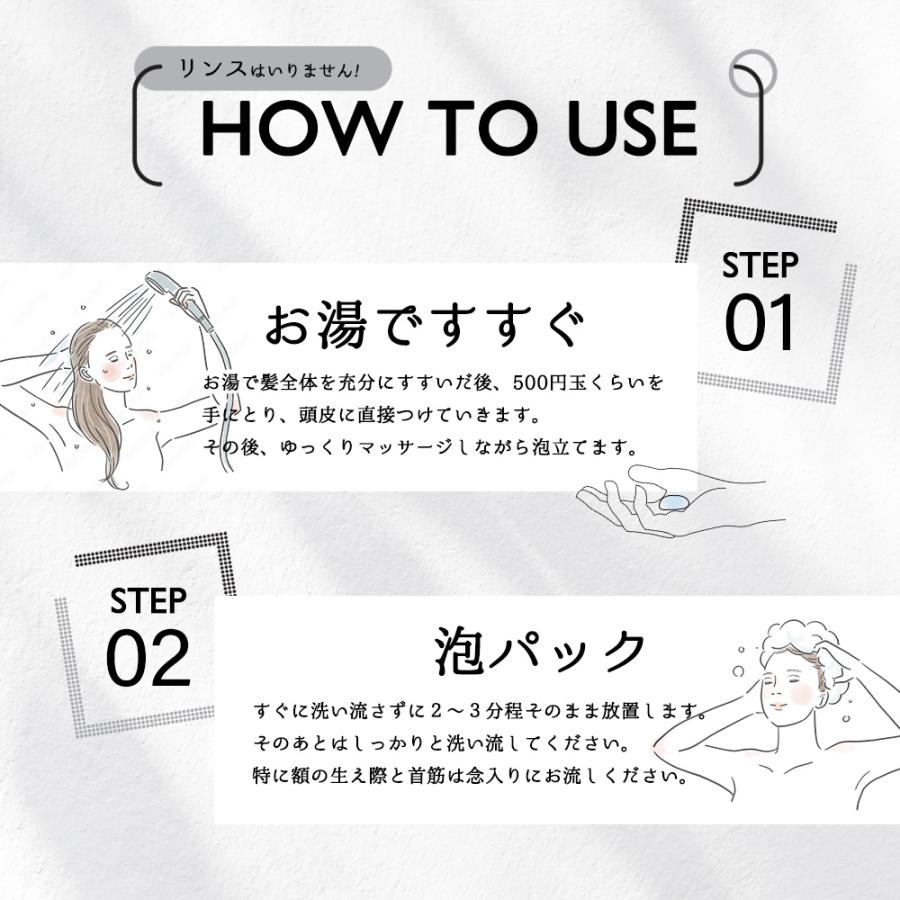 ioneat バン インターナショナル イオニート エッセンスVシャンプー