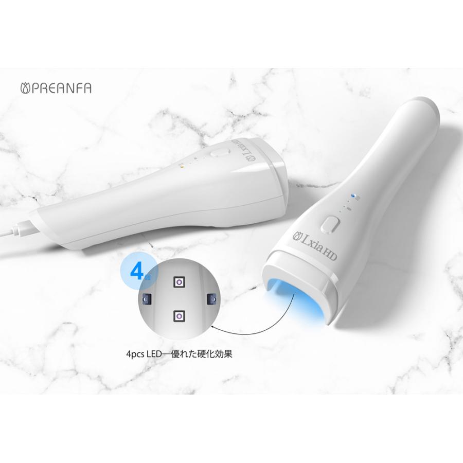 PREGEL ネイルライト プリジェル レクシア ハンディ LEDライト 6W