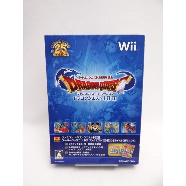 ドラゴンクエスト25周年記念 ファミコン&スーパーファミコン