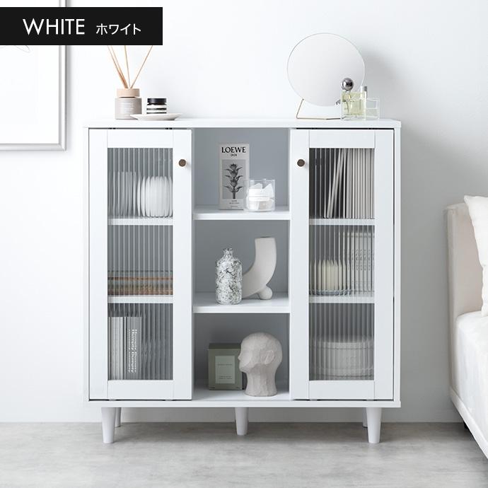 キャビネット ガラス 幅80 奥行き30 白 黒 おしゃれ サイドボード 脚