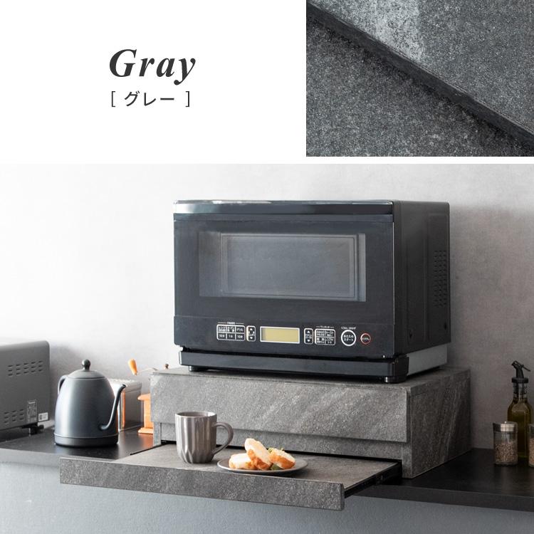 レンジ下スライドテーブル レンジ下収納 レンジ下トレー 幅55 奥行40