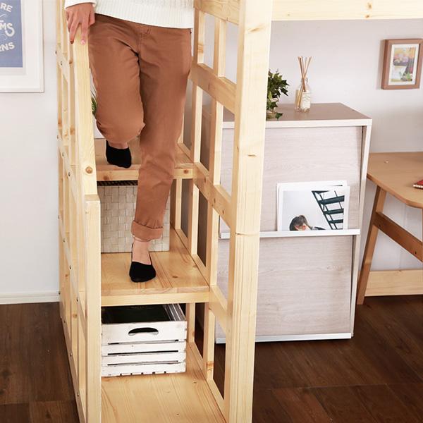 ホームテイスト（HOME taste） ロフトベット セミダブル 階段 おしゃれ