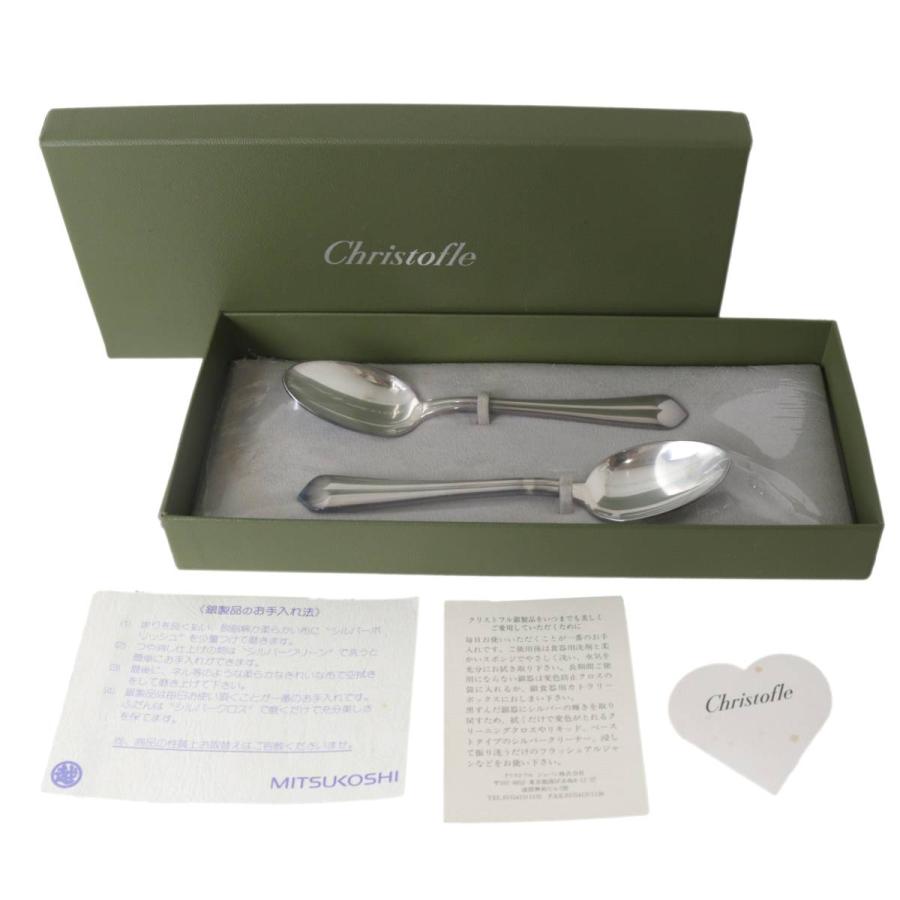 Christofle クリストフル コーヒースプーン ハート 2本セット