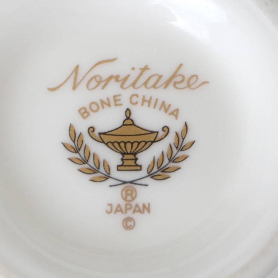 ノリタケ Noritake カップ&ソーサー 2客セット ESSEX COURT エセックス