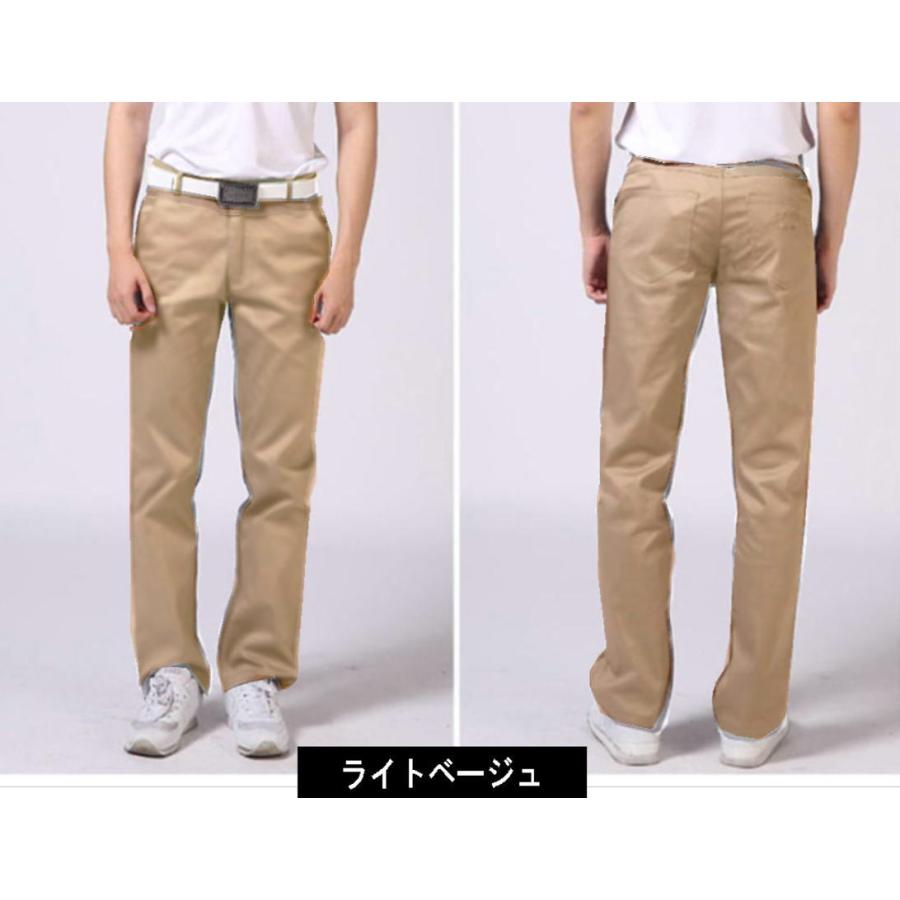 毎日発送！大きいサイズ 3L4L ゴルフウエア メンズ ゴルフパンツ