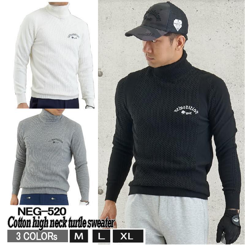 ゴルフセーターメンズ タートルセーター ゴルフ ウェア メンズ