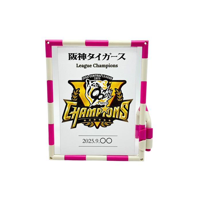 阪神タイガース優勝記念 フォトフレーム A6サイズ 阪神ファン 承認商品
