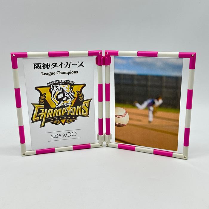 阪神タイガース優勝記念 フォトフレーム A6サイズ2面セット 承認商品
