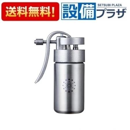 ポイント10倍正規品 ミラブルケア サイエンス ウルトラファインバブル