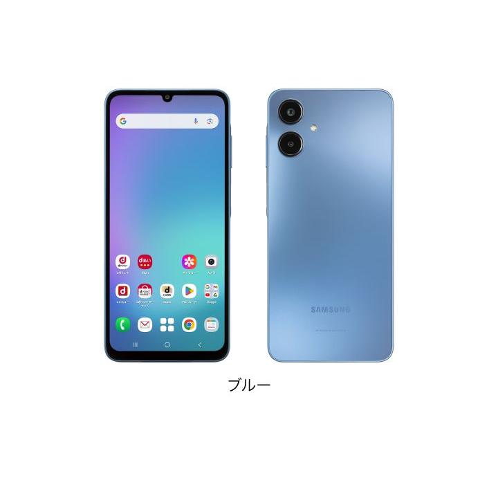 Galaxy A 【 SIMフリー品】新品未開封 A25 5G SC-53F【Blue】判定O 赤