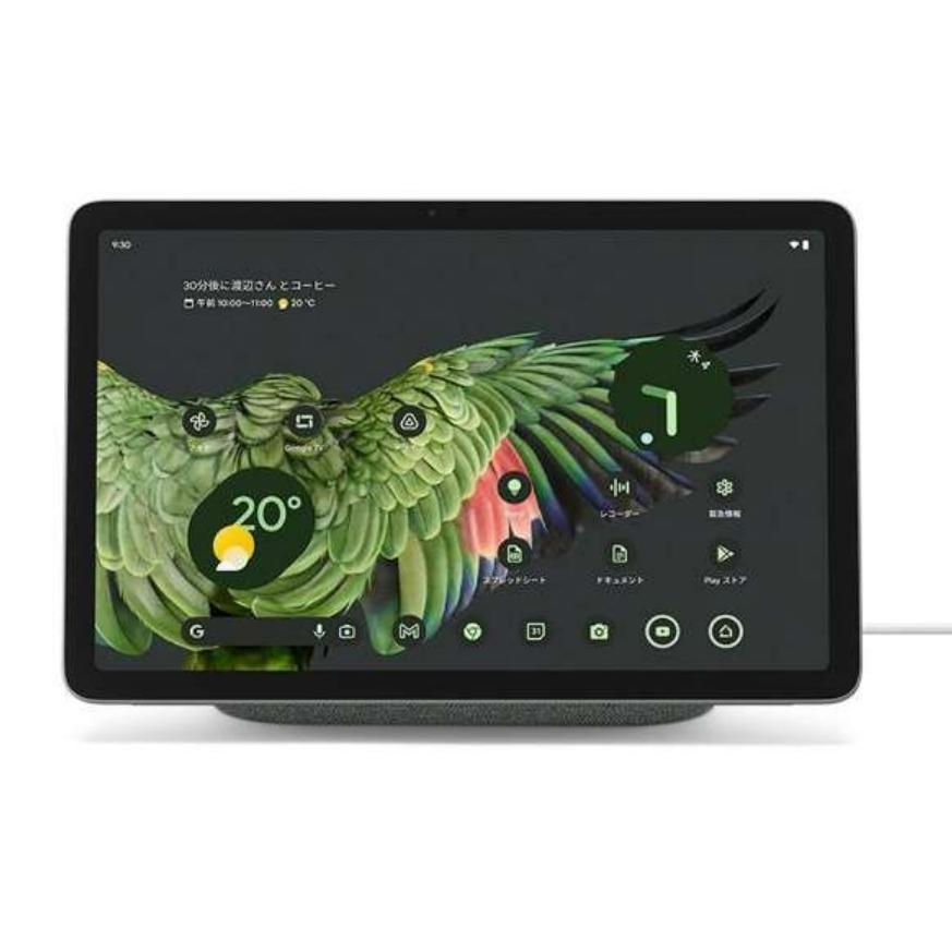 Google Pixel 「新品未開封」Google Tablet 128GB Hazel [8GB/128GB