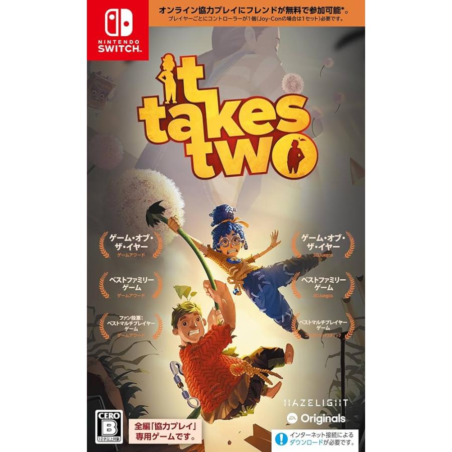 任天堂（Nintendo） 【未開封】nintendo It Takes Two パッケージ版