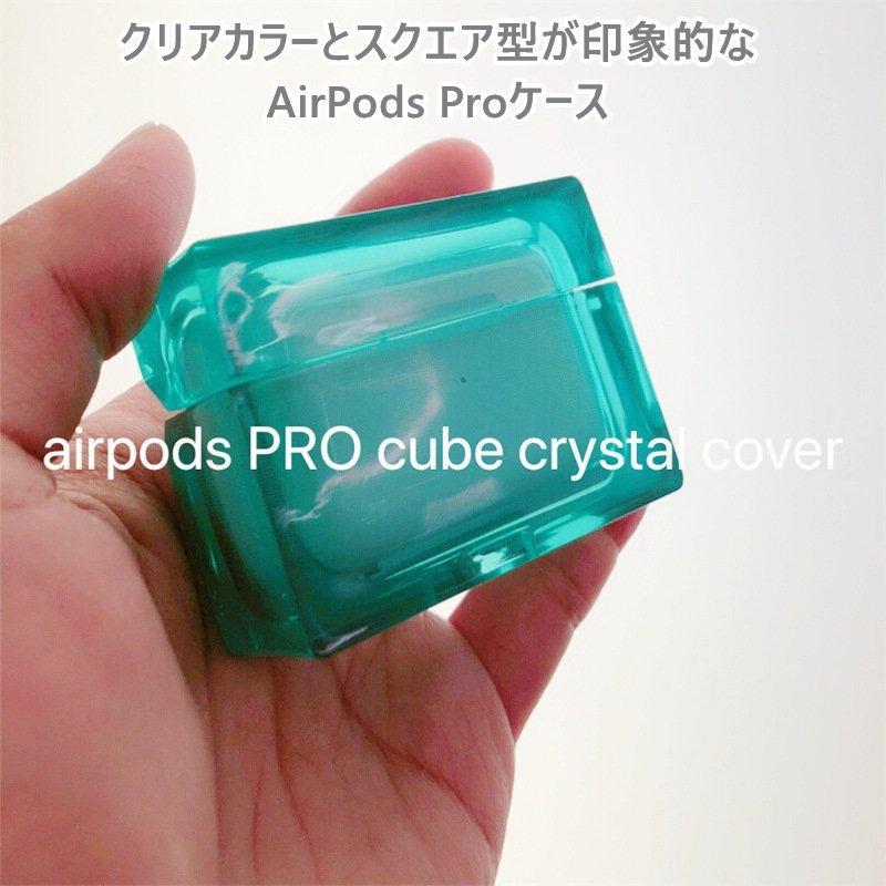 AirPods 3 第三世代 ケース カバー ins 韓国 透明 クリア カラビナ