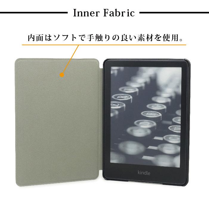 Kindle Paperwhite 2021 第11世代 6.8インチ ディスプレイ ハード