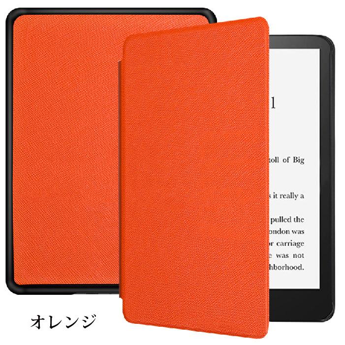 Kindle Paperwhite 2021 第11世代 6.8インチ ディスプレイ ハード
