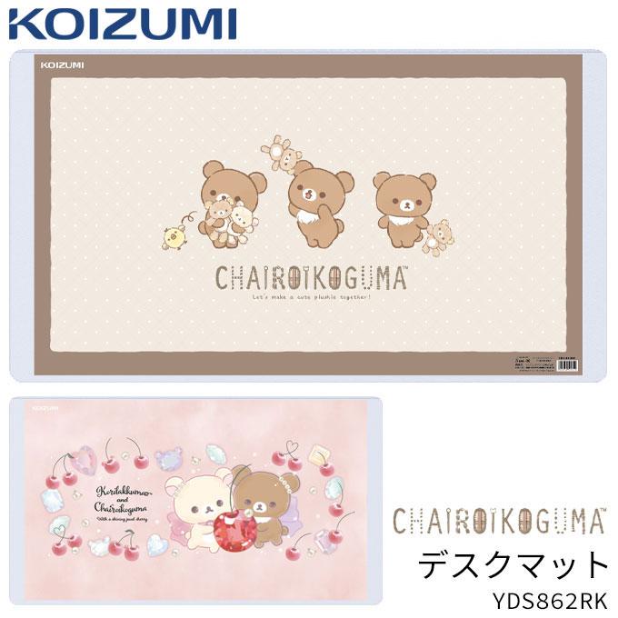 mamaさま⭐︎グリムスクール 上級 11冊 2026年 ＋1冊 mamaさま