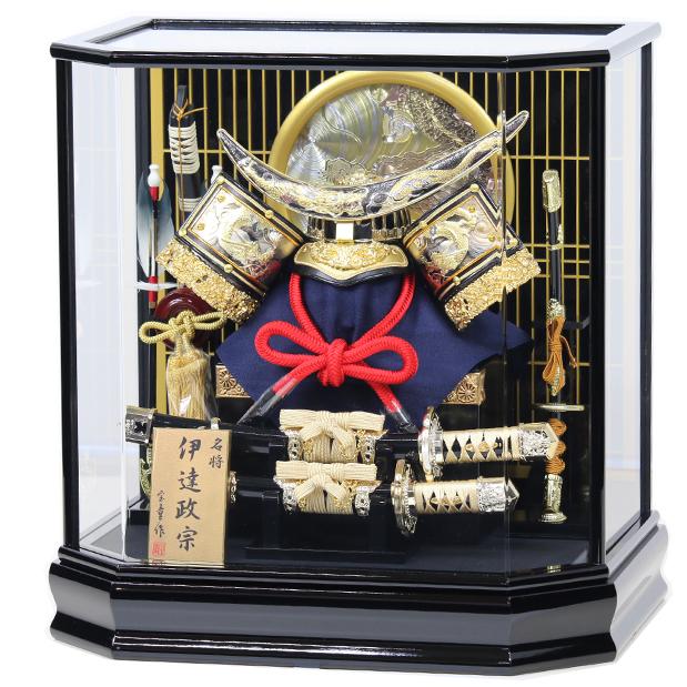 ◇特典付 【展示現品】 五月人形 兜ケース飾り 兜飾り 伊達政宗 ケース
