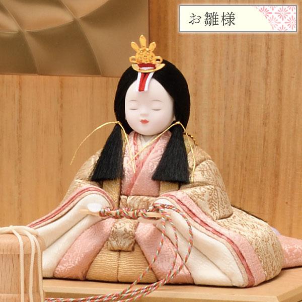 ◇特典付き 【2026年度新作】雛人形 一秀 ひな人形 木目込み 家具調