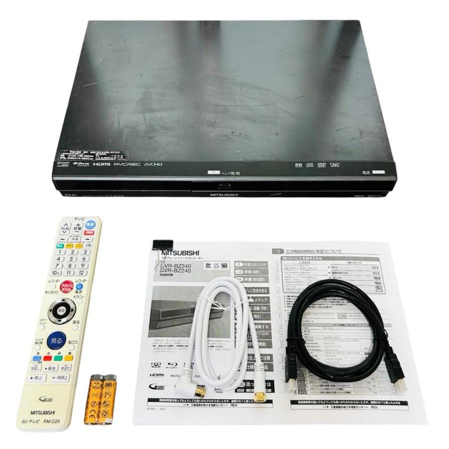 REAL（三菱電機） 三菱電機 500GB 2チューナー ブルーレイレコーダー