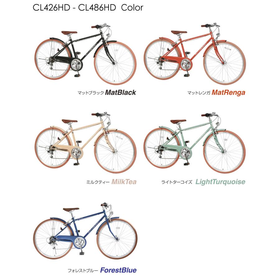 a.n.design-works クロスバイク 700c 初心者 420mm 480mm 自転車 27