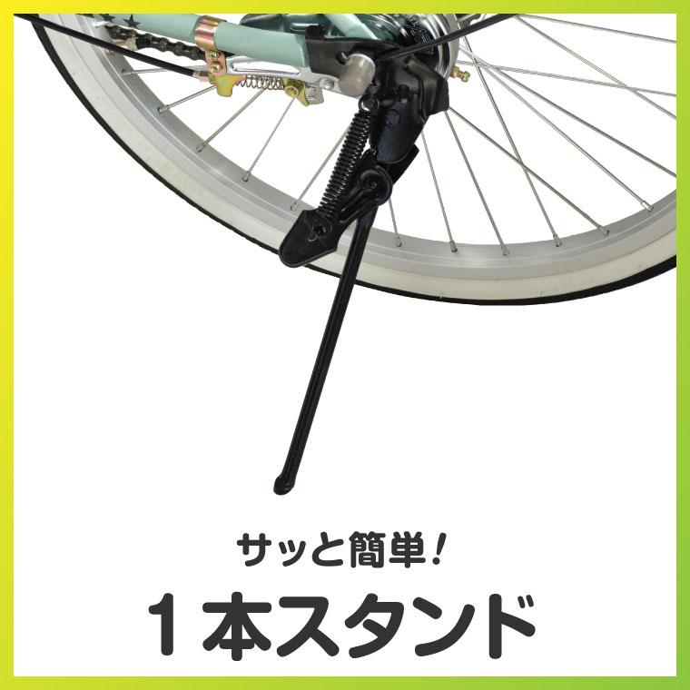 a.n.design-works 訳あり大特価 完全組立ヤクシン 自転車 子供用 22