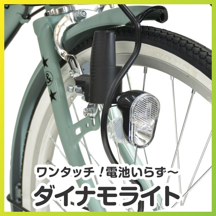 a.n.design-works 訳あり大特価 完全組立ヤクシン 自転車 子供用 22