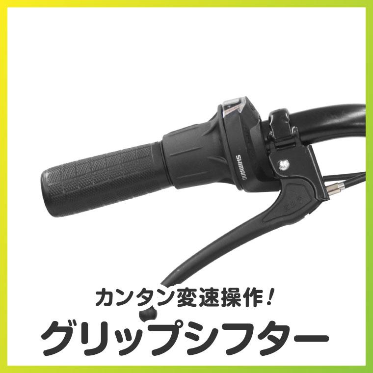 a.n.design-works 訳あり大特価 完全組立ヤクシン 自転車 27インチ