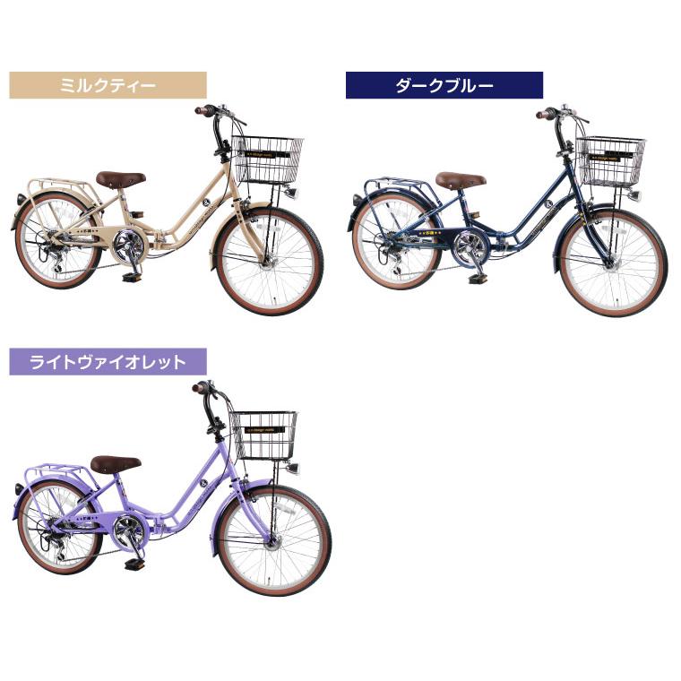 a.n.design-works 自転車 子供 20インチ 折りたたみ自転車 女の子