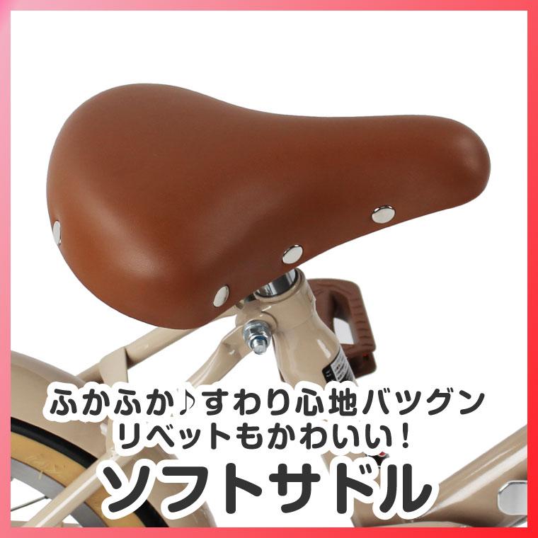 a.n.design-works 折りたたみ自転車 子供用 16インチ 本体 女の子