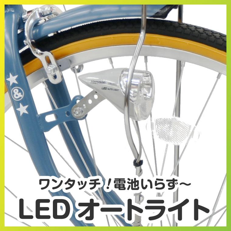 a.n.design-works 訳あり大特価 完全組立ヤクシン 自転車 26インチ