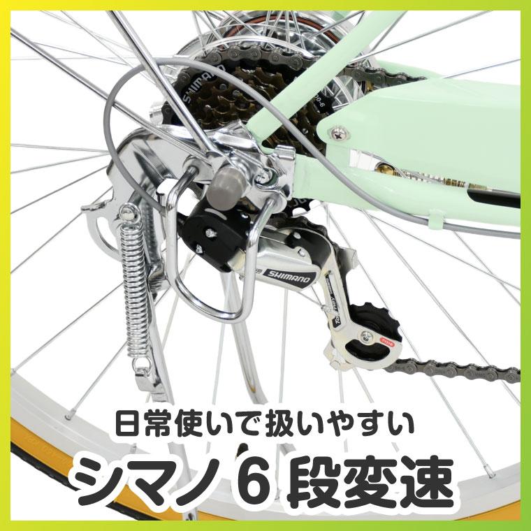 a.n.design-works 訳あり大特価 完全組立ヤクシン 自転車 26インチ