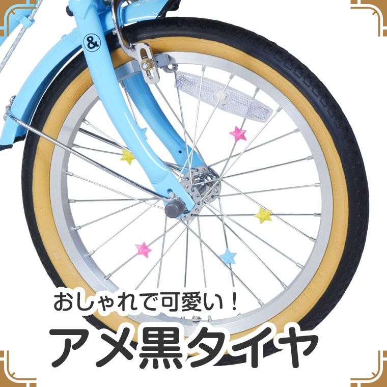 a.n.design-works 自転車 子供 16インチ 女 男 おしゃれ キッズ 身長
