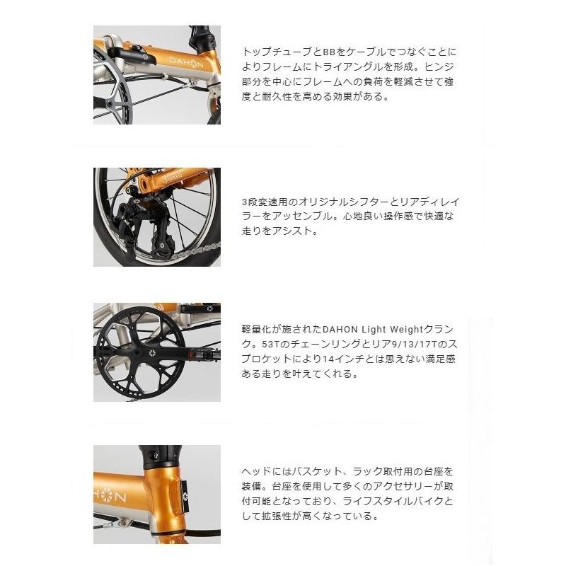 DAHON（ダホン） K3 2025モデル : CYCLE SHOP NEXT-R 2nd - 通販