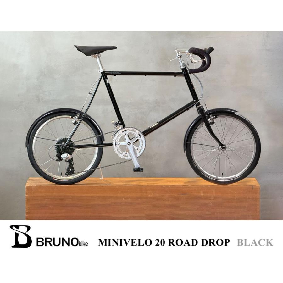 BRUNO(ブルーノ) MINIVELO 20 ROAD DROP 
