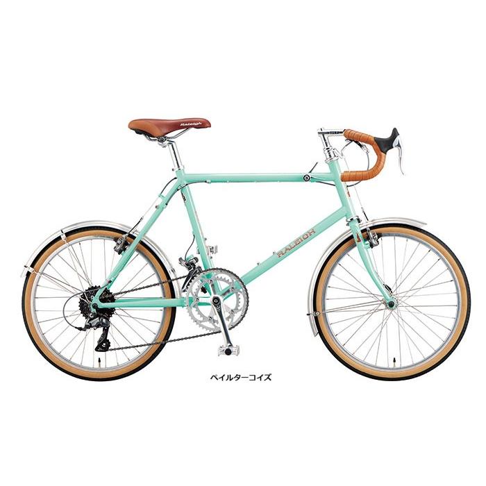 RALEIGH(ラレー) RSP 