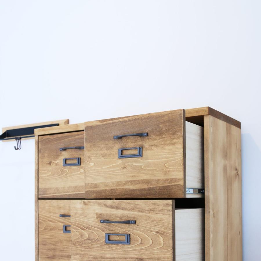 NEALD ファイルキャビネット 書類棚 チェスト タンス 無垢 北欧