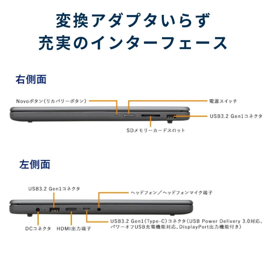 NEC ntc 国内生産・公式・新品 ノートパソコン office付き LAVIE