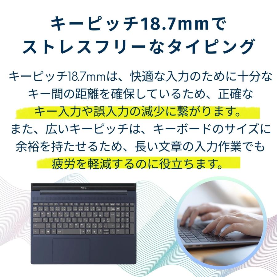 NEC ntc 国内生産・公式・新品 ノートパソコン office付き LAVIE