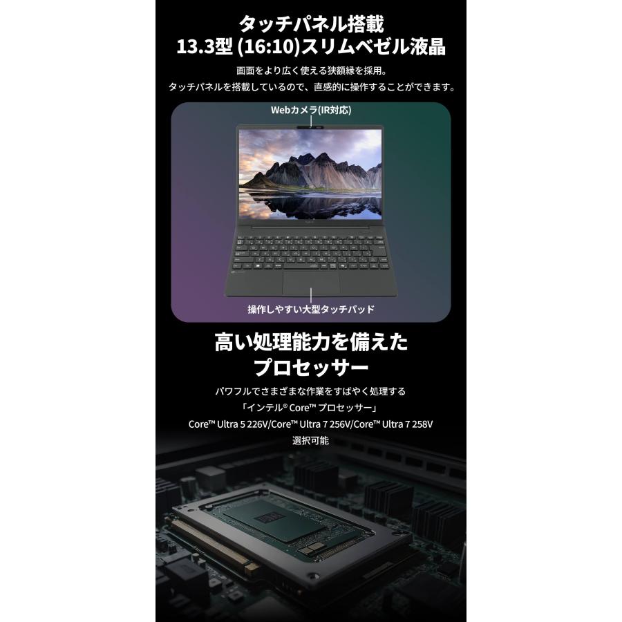 NEC ntc 【国内生産・公式】 AI PC 新品 ノートパソコン officeなし