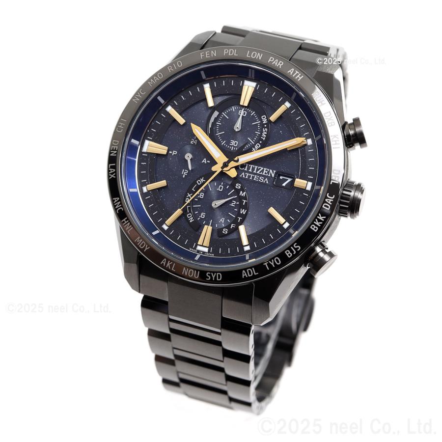 ACT Line 豪華おまけ有！ シチズン アテッサ JAXA LABEL HTV-X 限定