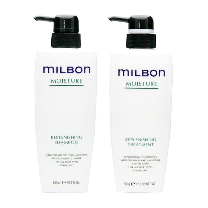 MILBON（ミルボン） 選べる4タイプ グローバルミルボン シャンプー