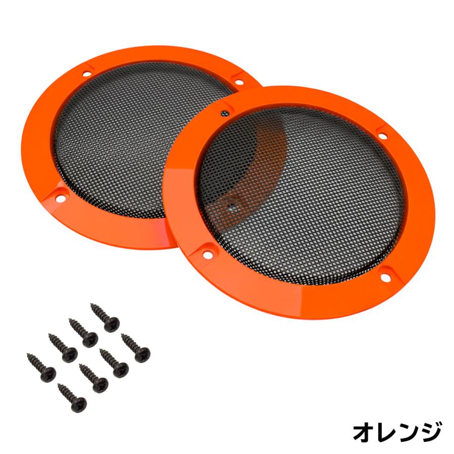 スピーカーカバー スピーカーグリル スピーカーグリルカバー