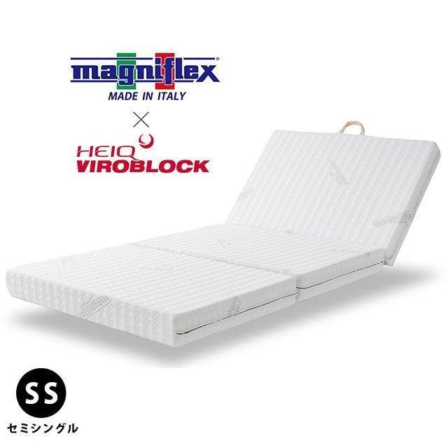 magniflex（マニフレックス） マニフレックス・ハイキュ ヴィロ