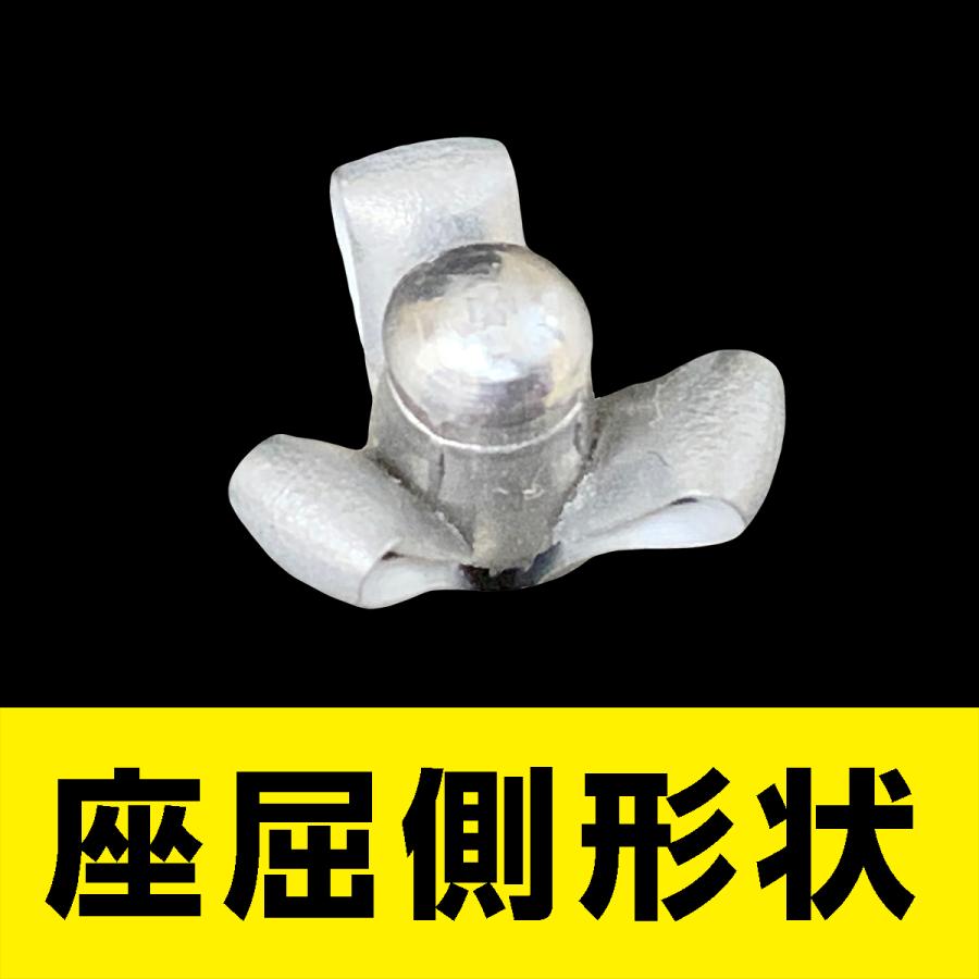 POP ブラインド リベット アルミ つば径大 樹脂 カウル用 10本入