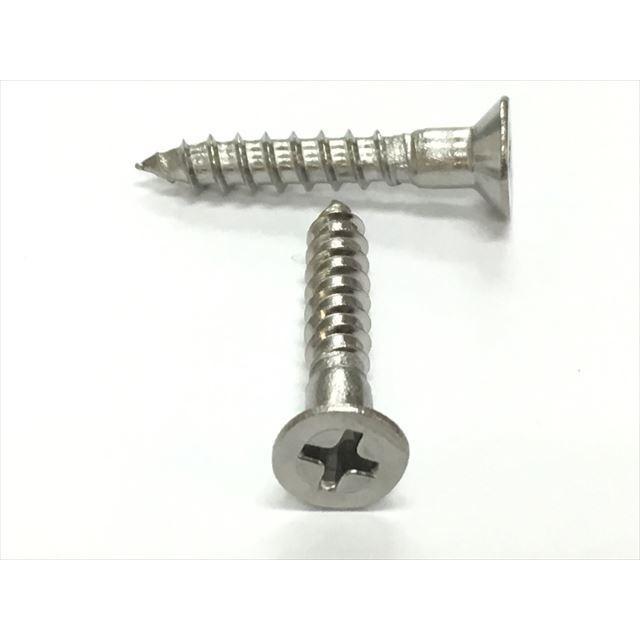 ステンレス 皿 木ねじ M4.1x32mm 小箱 200本入 SUS 木ビス 木ネジ