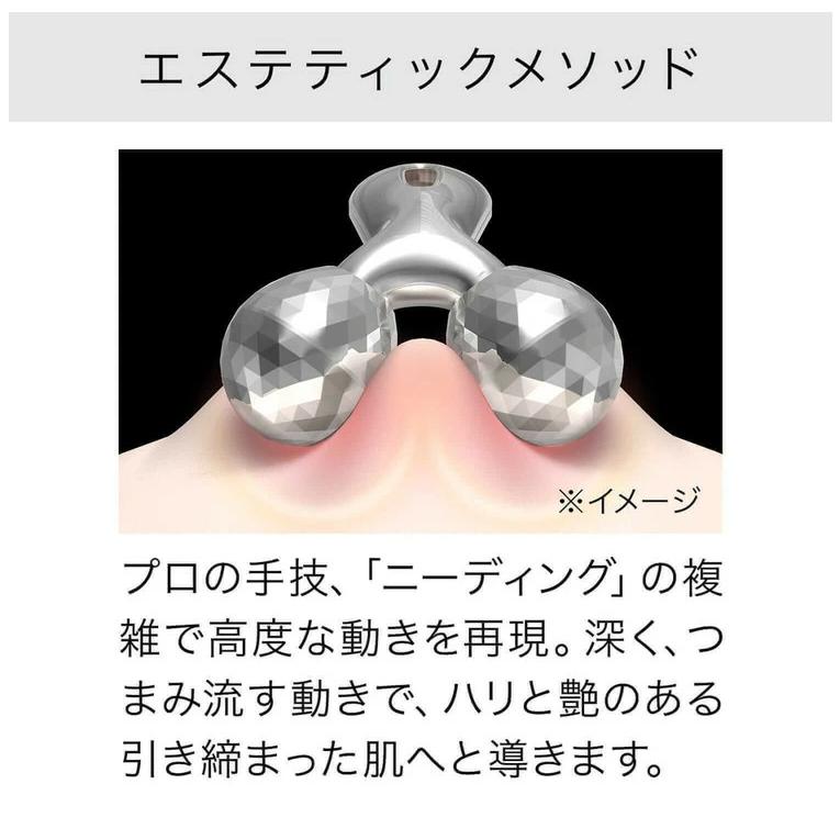 refa carat 美顔ローラー 美顔器 美容ローラー リファ カラット